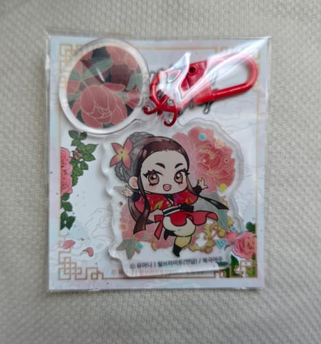 Customer photo review of I'm a Martial Art Villainess but I'm the Strongest! - Acrylic Keyring