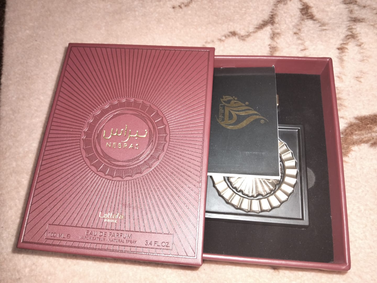 Customer photo review of Nebras Lattafa Perfumes EDP 100ml