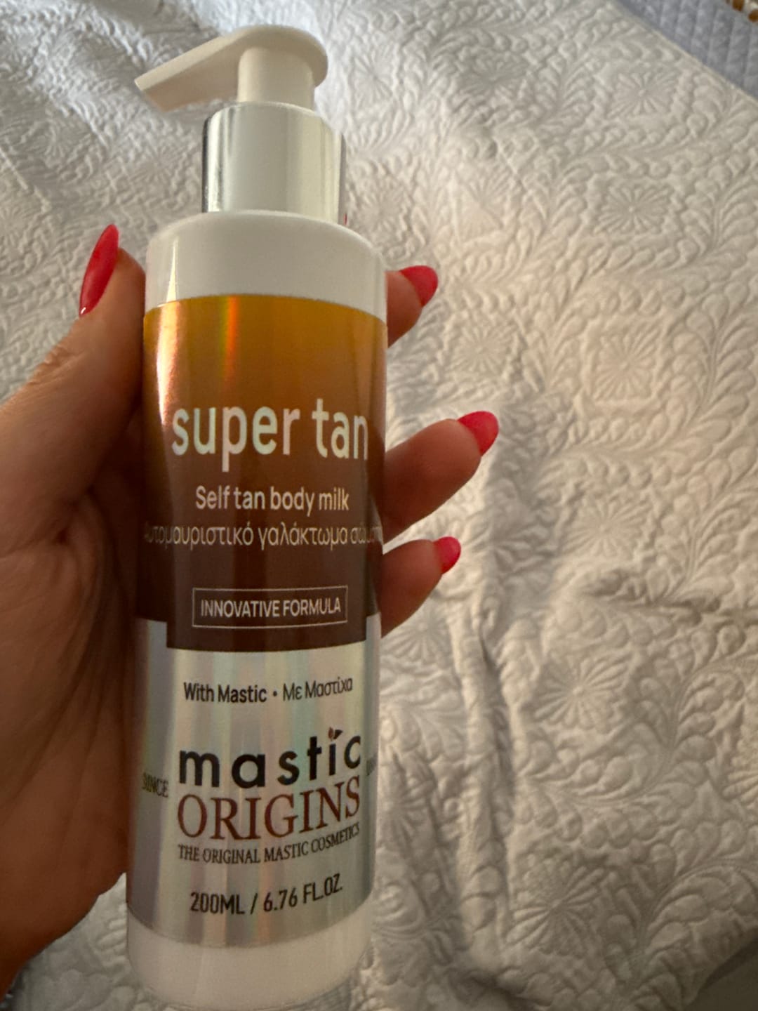 Customer photo review of MASTIC TAN