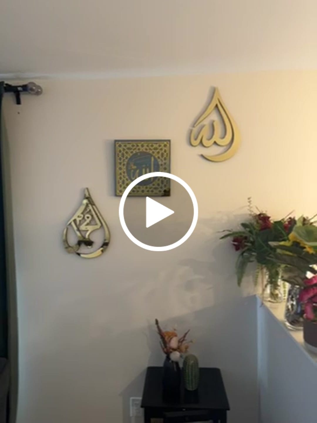 Customer video review of Allah (SWT) Mohammad (PBUH) Wooden Islamic Wall Art - Drop Design