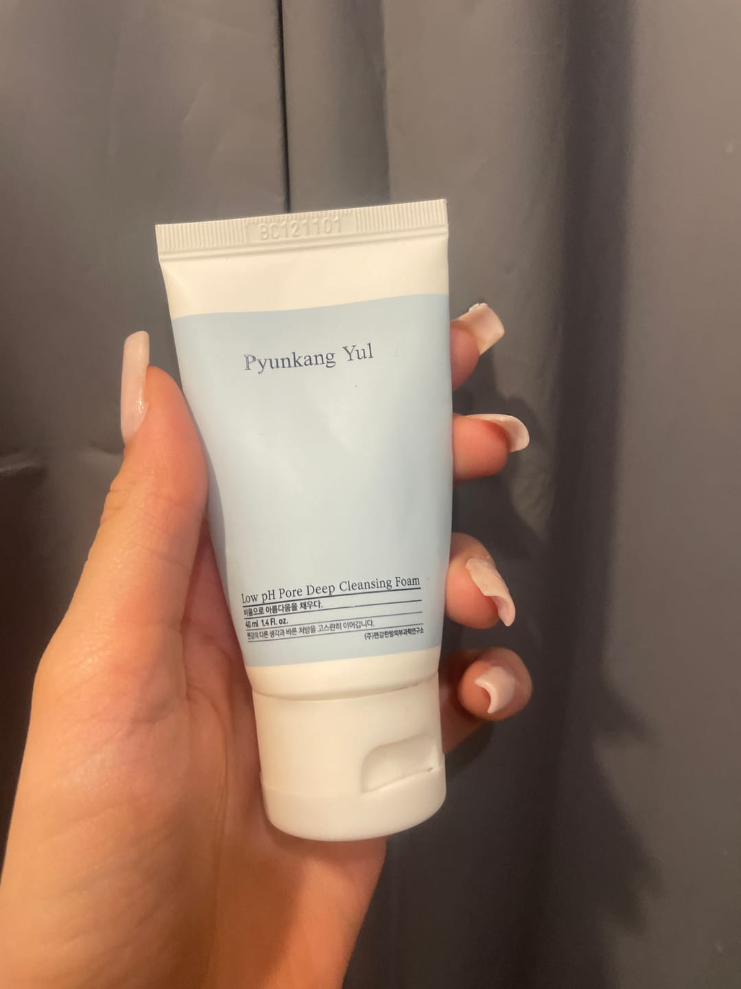 Customer photo review of Maigas putas sejas tīrīšanai Pyunkang Yul Low pH Pore Deep Cleansing Foam