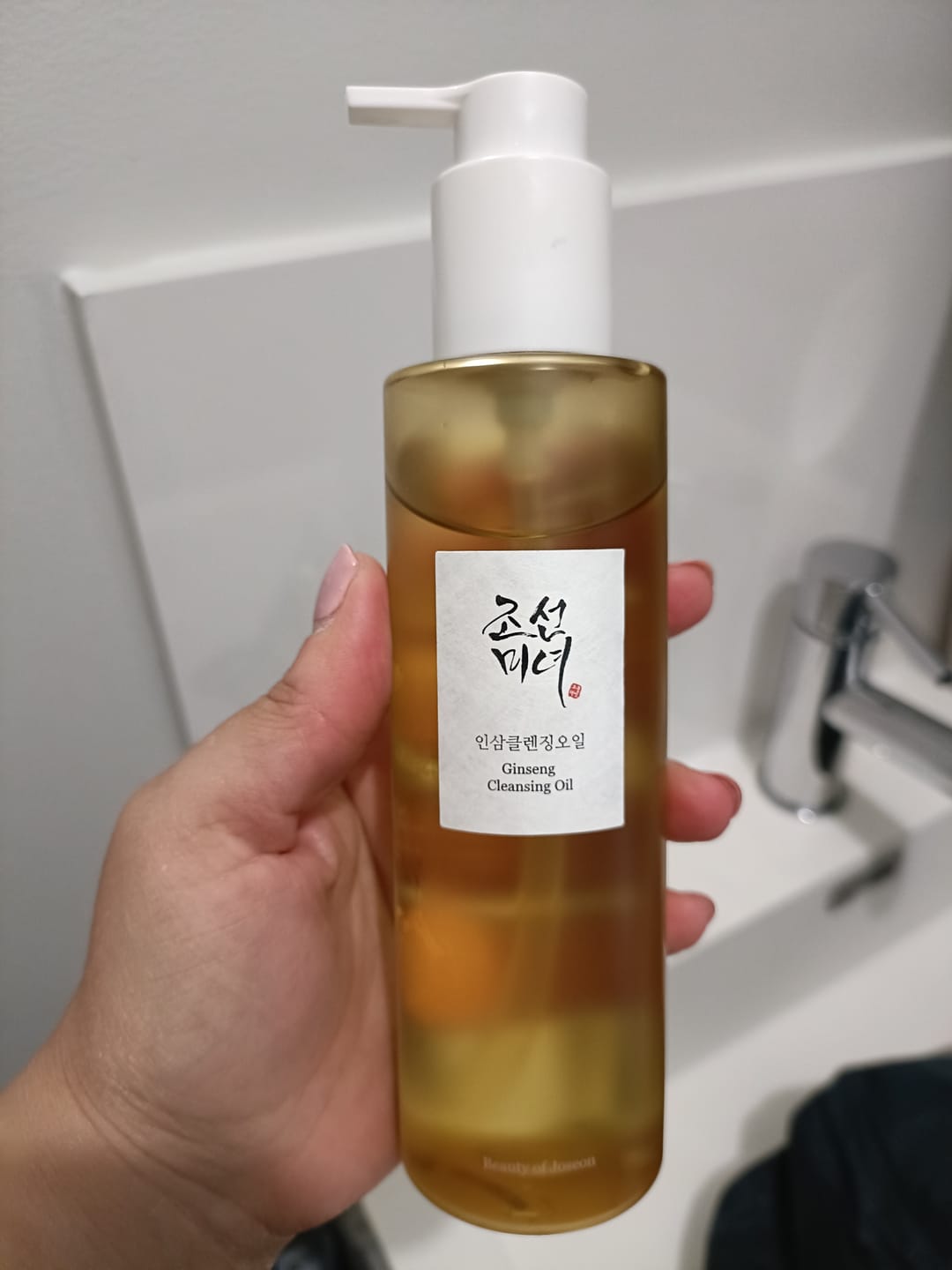 Customer photo review of Beauty of Joseon - Huile nettoyante au ginseng - 210ml