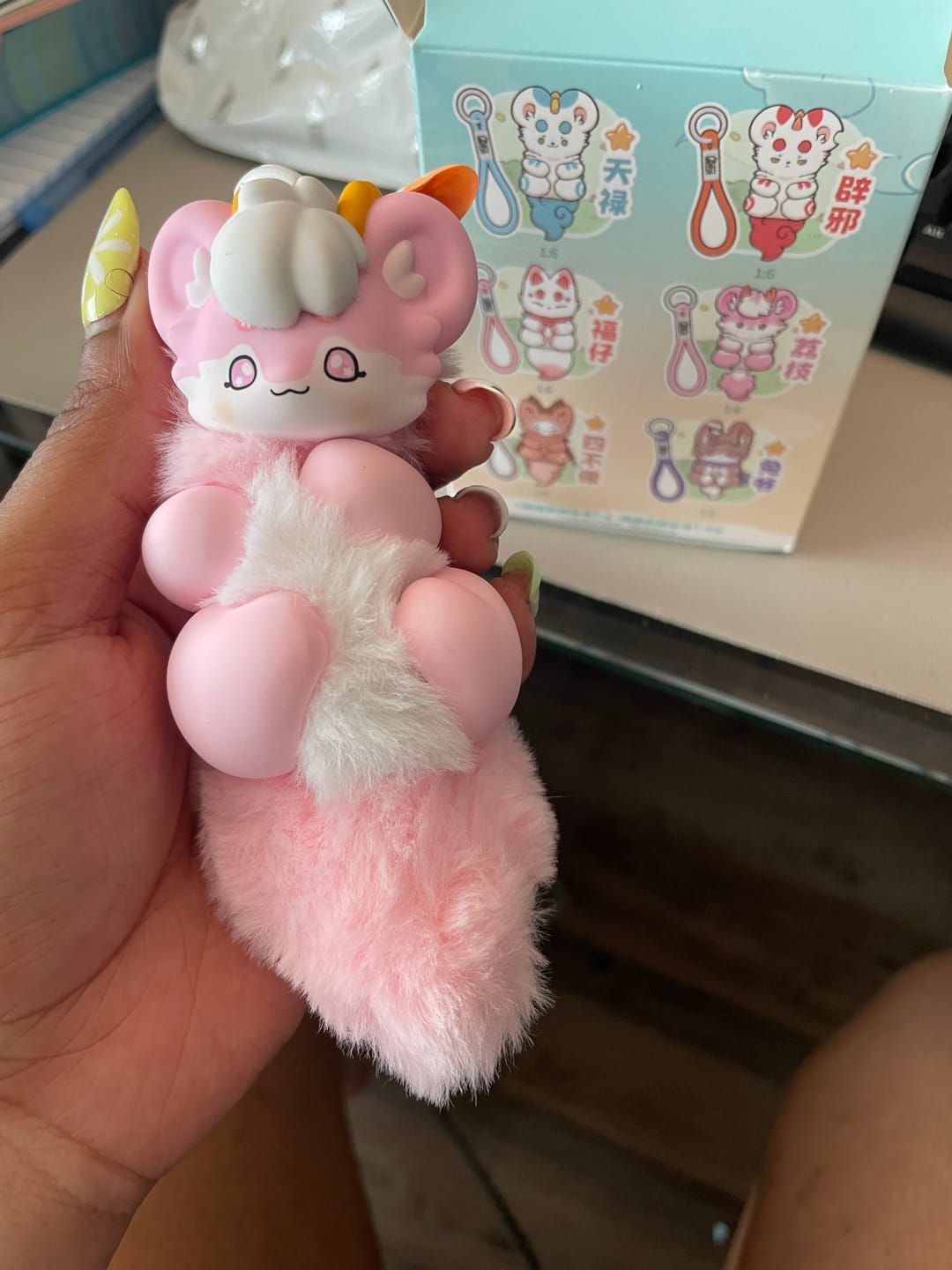 Customer photo review of Fabulous Beasts Palm Have Spirit Series Plush Blind Box