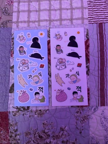 Customer photo review of Our Sunny Days - Sticker Pack