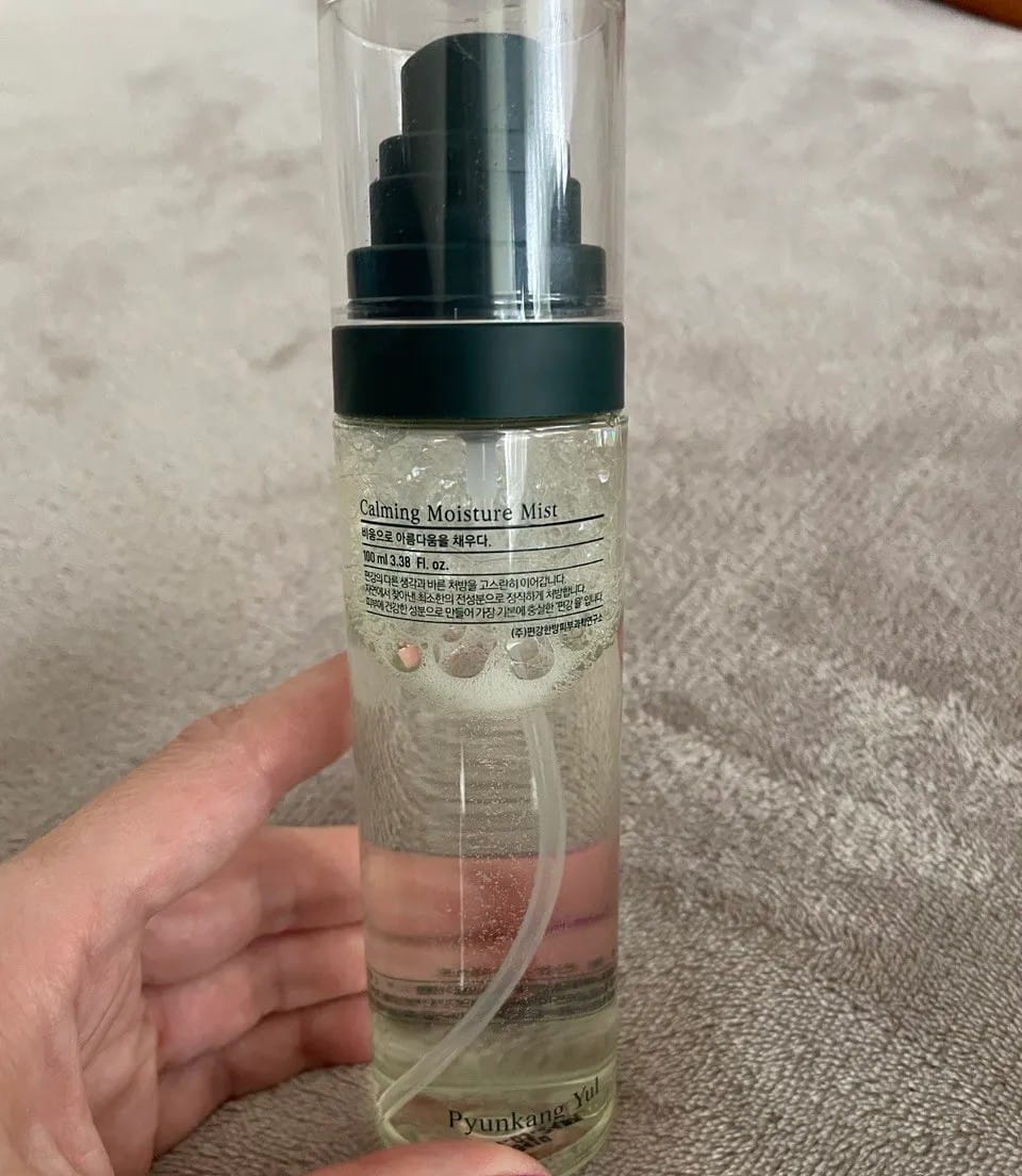 Customer photo review of Nomierinoša mitrinoša mists Pyunkang Yul Calming Moisture Mist