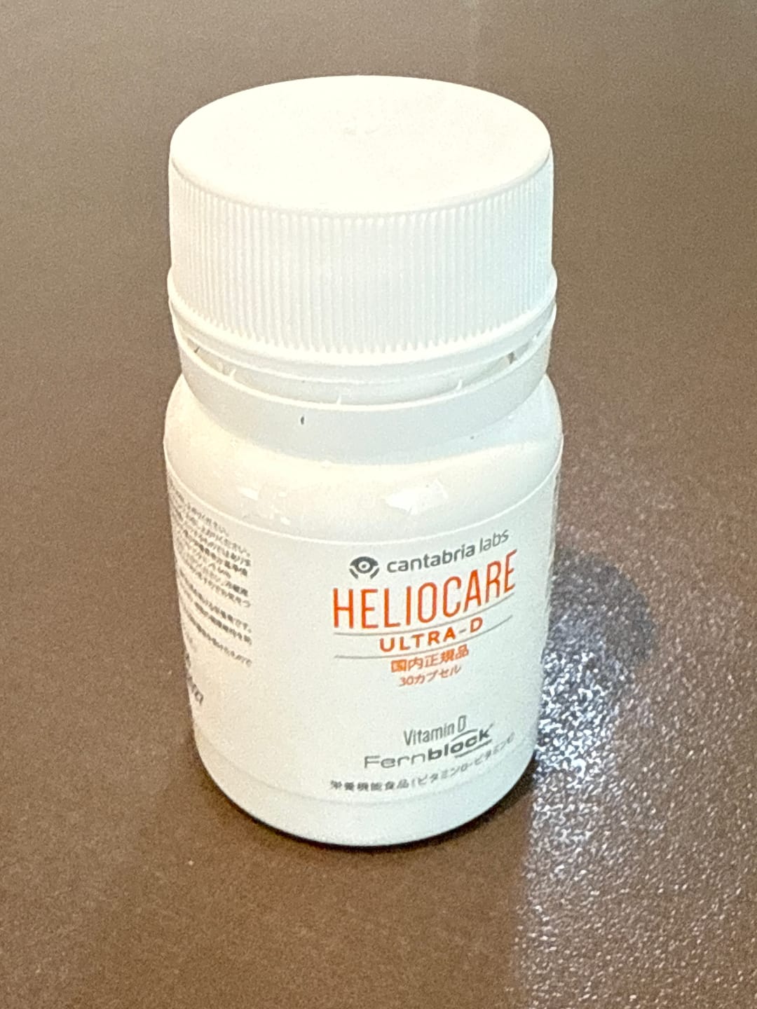 Customer photo review of ヘリオケア ウルトラD（飲む日焼け止め）