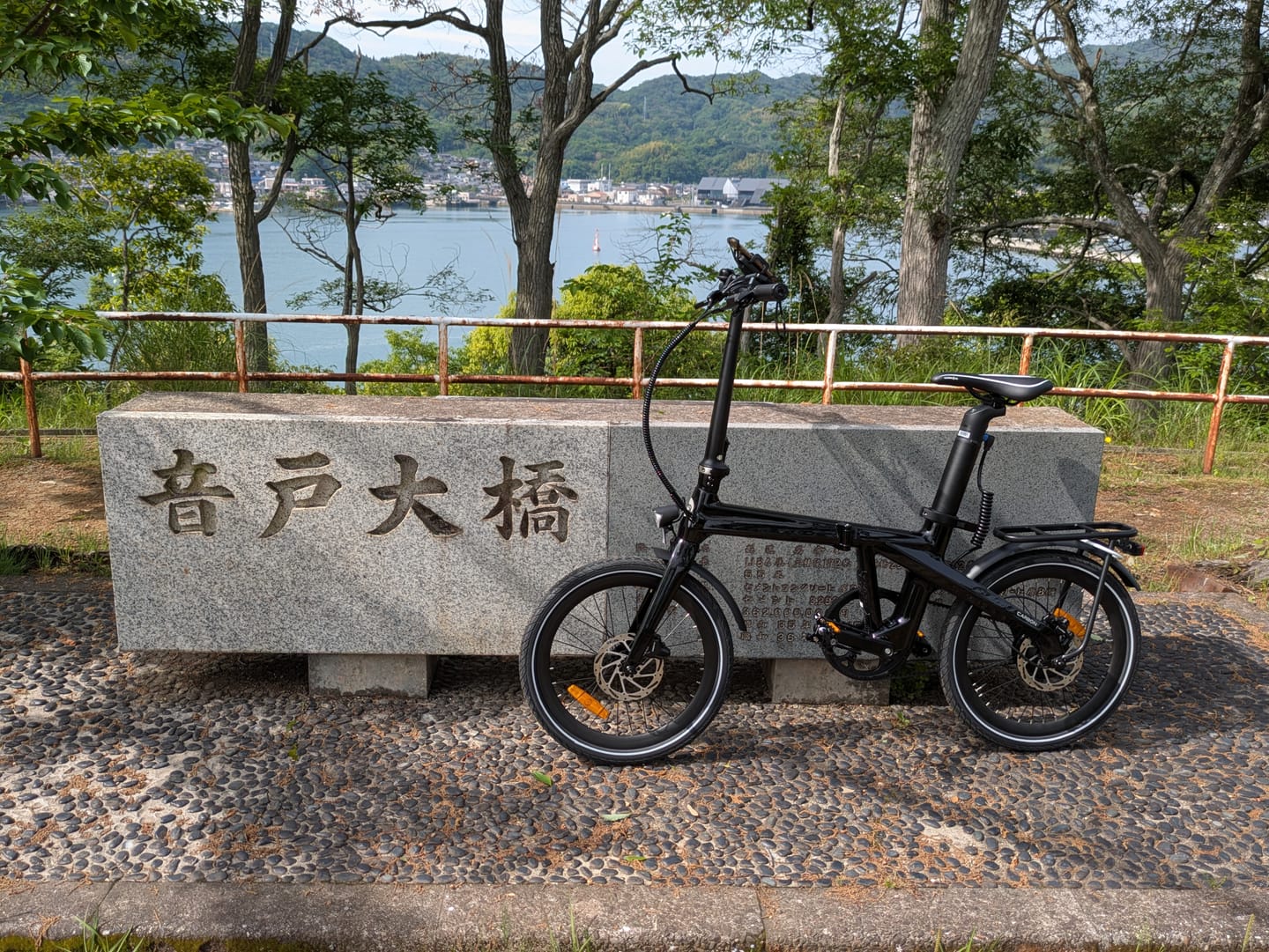 Customer photo review of Air Carbon 折りたたみ電動アシスト自転車
