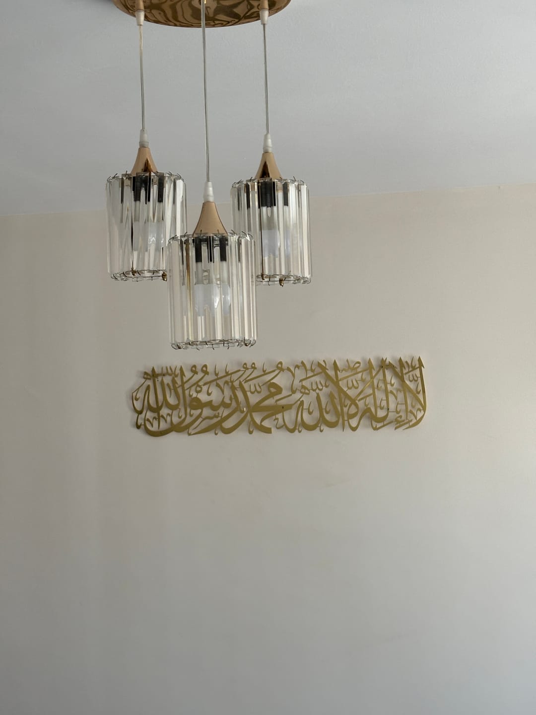Customer photo review of Kelime-i Tevhid Uzun Hat Parlak Metal Tablo