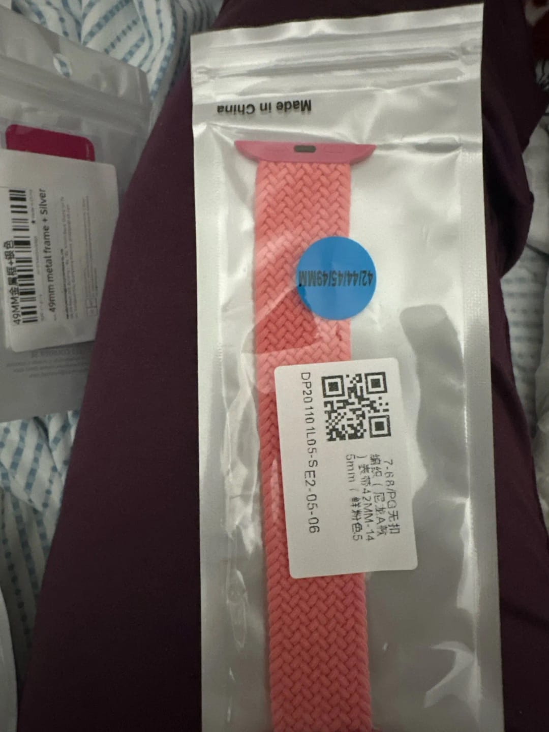 Customer photo review of bandkult Apple Watch Armband "Trail"