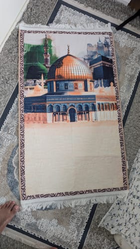Customer photo review of Al-Haramain & Al-Aqsa  Padded Prayer Mat