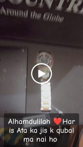 Faiza Maqsood S. review of Gift Wrapping image 1 out of 1