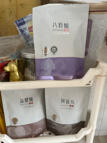 Customer photo review of Excellunng/Excellung