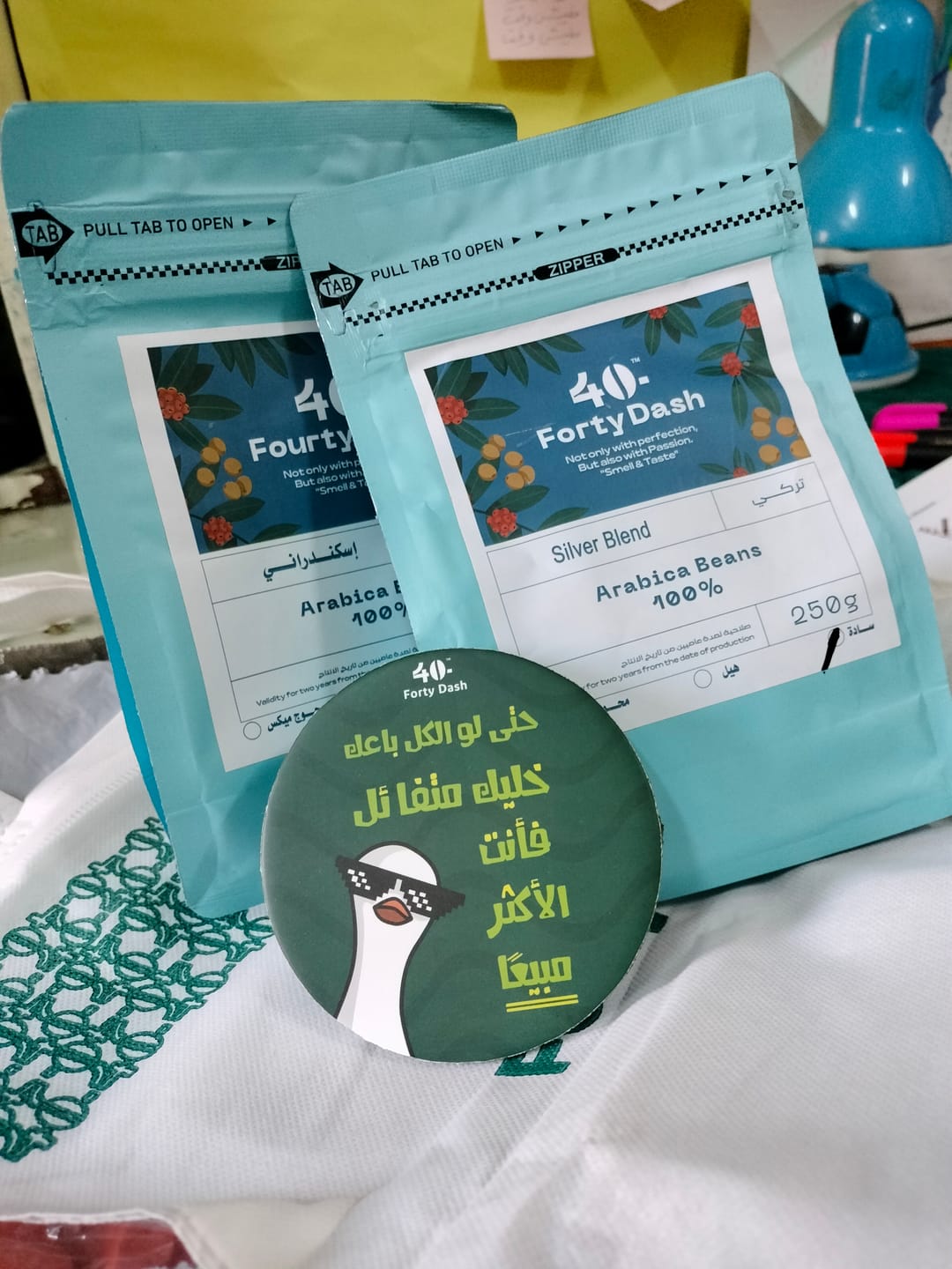 Customer photo review of قهوة سيلفر بليند