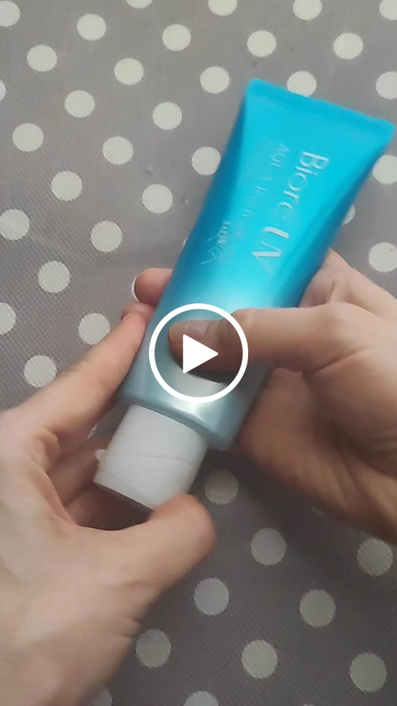 Customer video review of Biore UV Aqua Rich Watery Essence SPF 50+ PA++++ 70g/100g