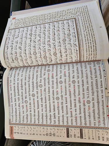 Customer photo review of Quran - Roman Transliteration + Translation
