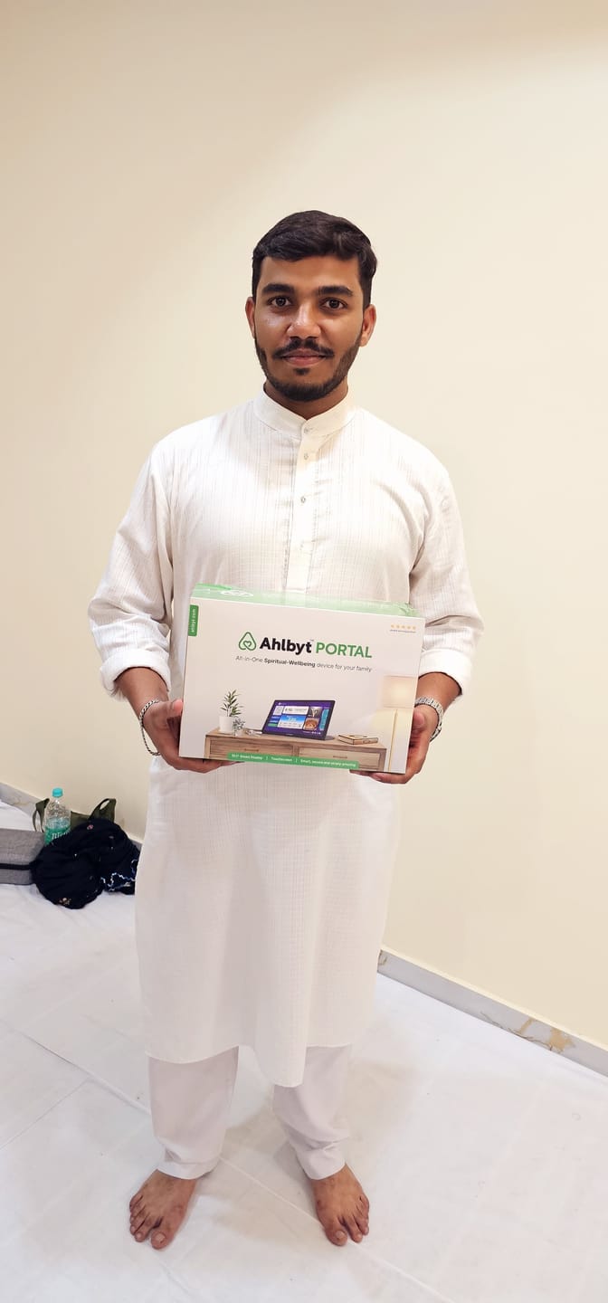 Customer photo review of Ahlbyt Portal - All in One Spiritual Device