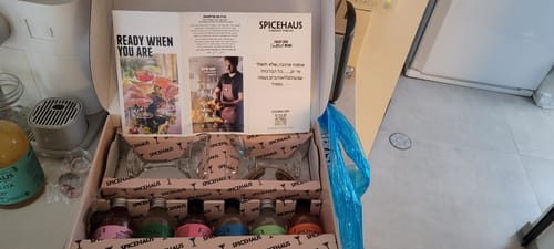 Customer photo review of ברכה
