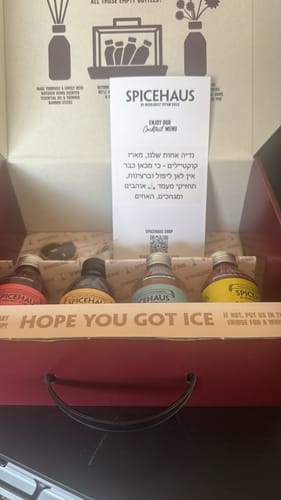 Customer photo review of ברכה