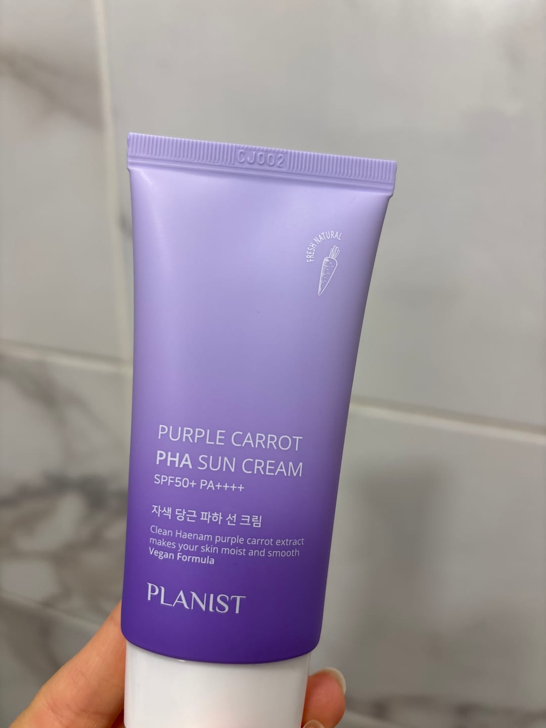 Customer photo review of ВЕГАН Дълбоко хидратиращ слънцезащитен крем за лице с Лилав морков  Doori Planist Purple Carrot PHA SPF50+ PA++++