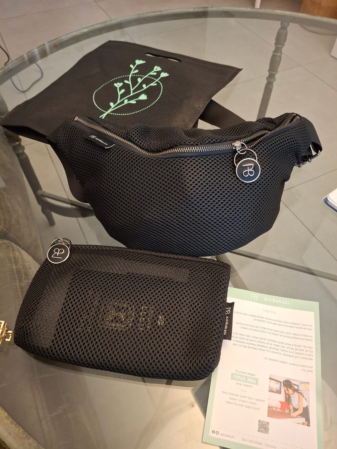 Customer photo review of תיק דרכונים כריסטינה