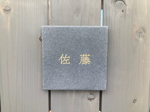 Customer photo review of Fika (チャコール)