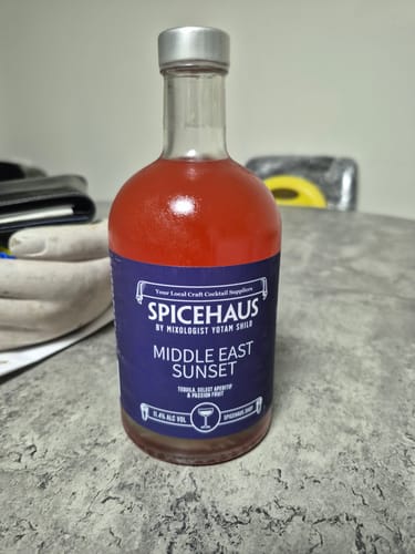 Customer photo review of MIDDLE EAST SUNSET משפחתי
