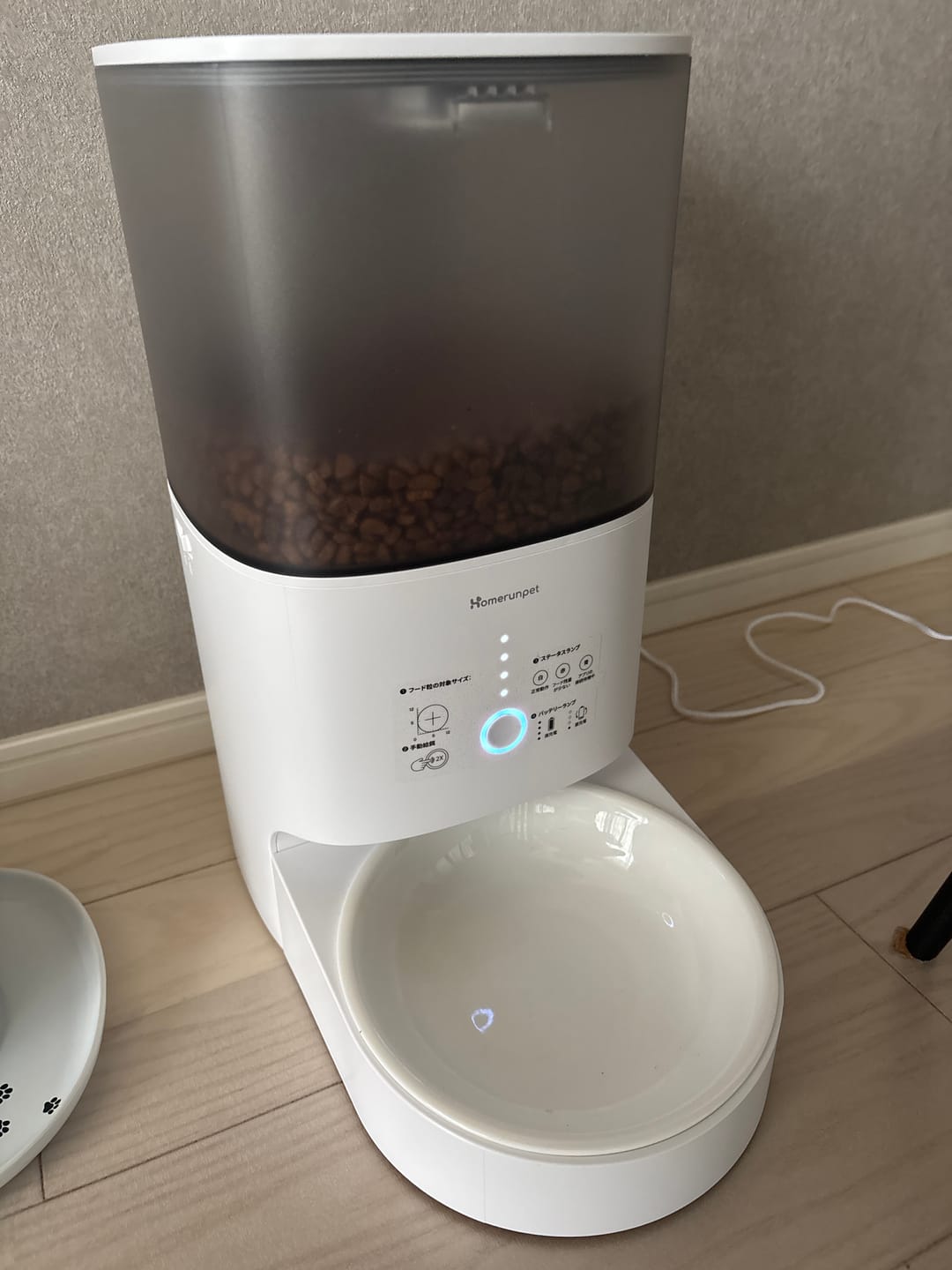 Customer photo review of homerunPET スマートペットフィーダー 自動給餌器