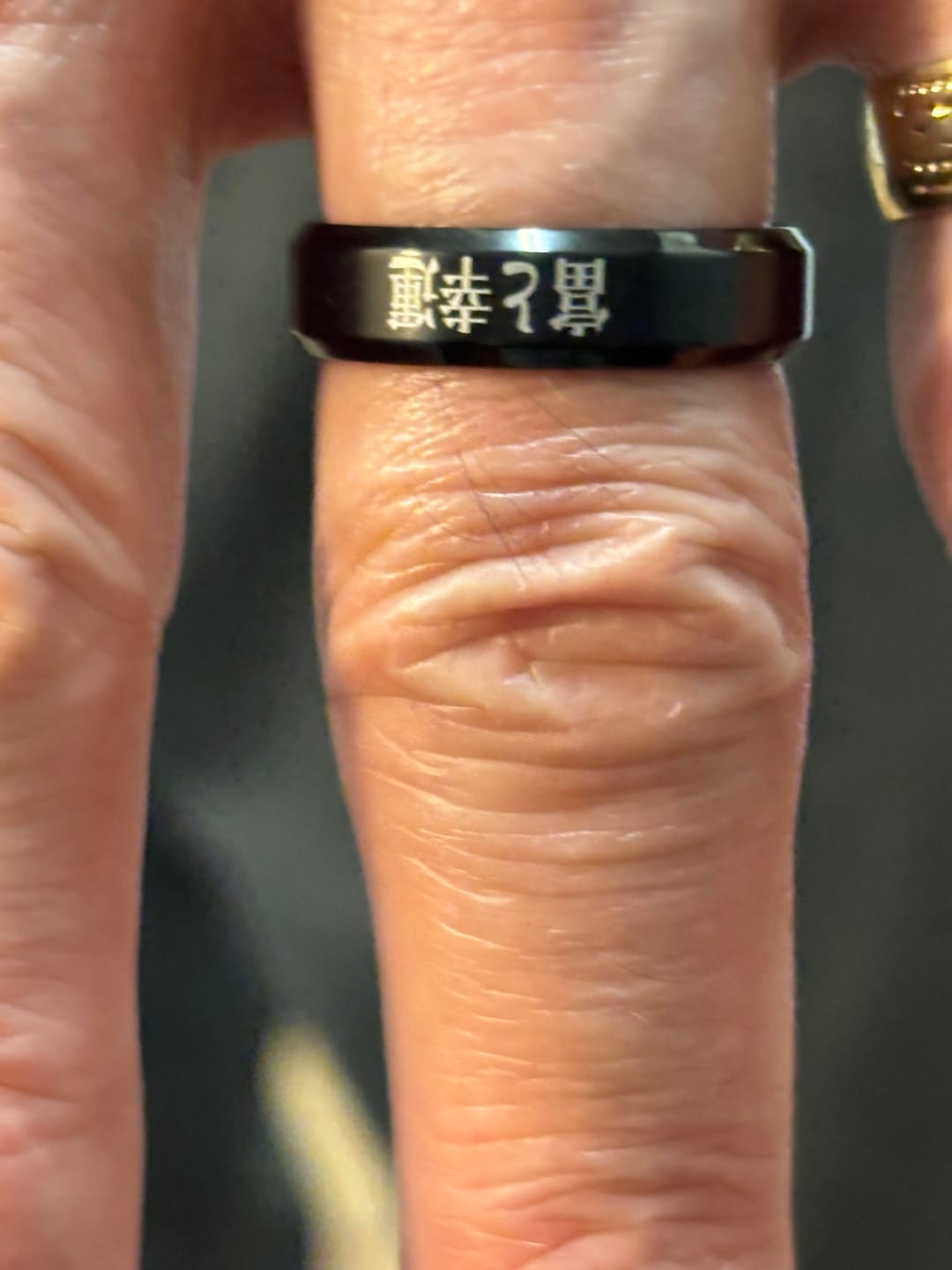 Customer photo review of Custom Japanese Ring