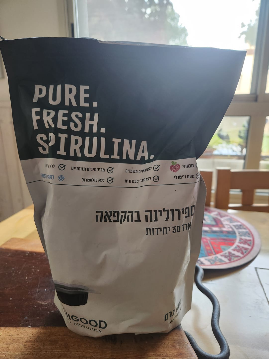 Customer photo review of ספירולינה טריה מארז דו חודשי 60 יחידות סימפליגוד (1.2 ק"ג)