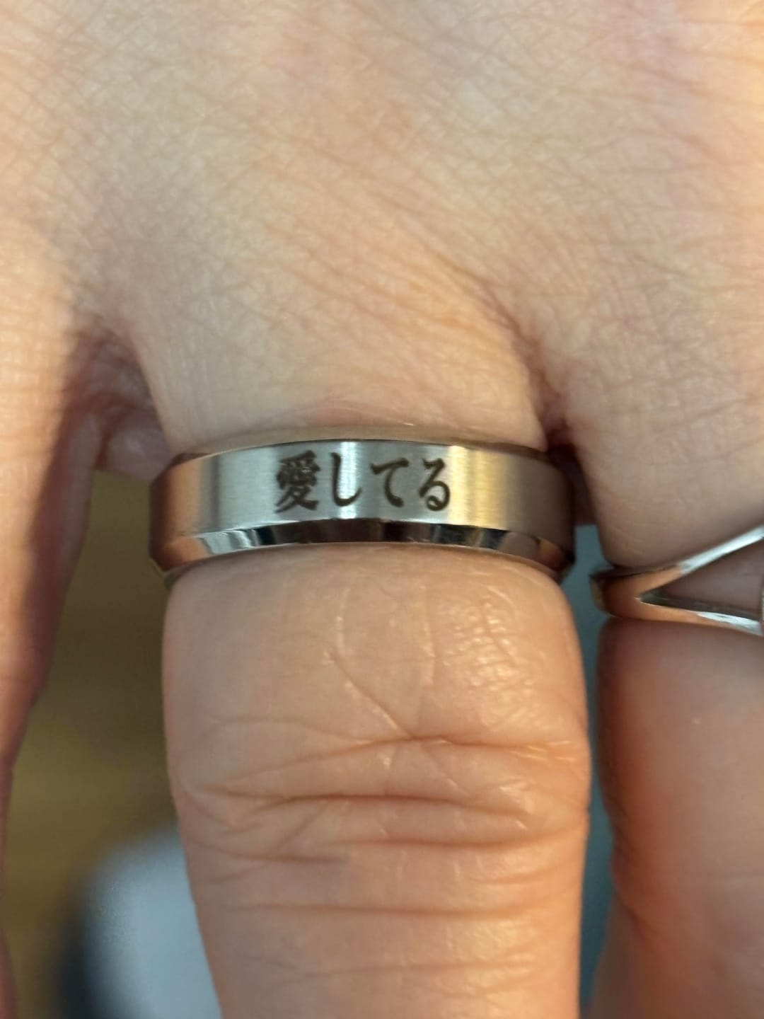 Customer photo review of Custom Japanese Ring