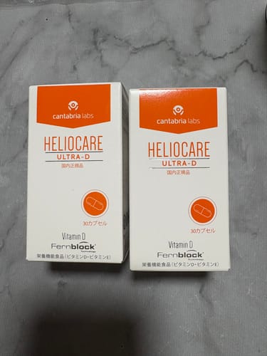 Customer photo review of ヘリオケア ウルトラD（飲む日焼け止め）