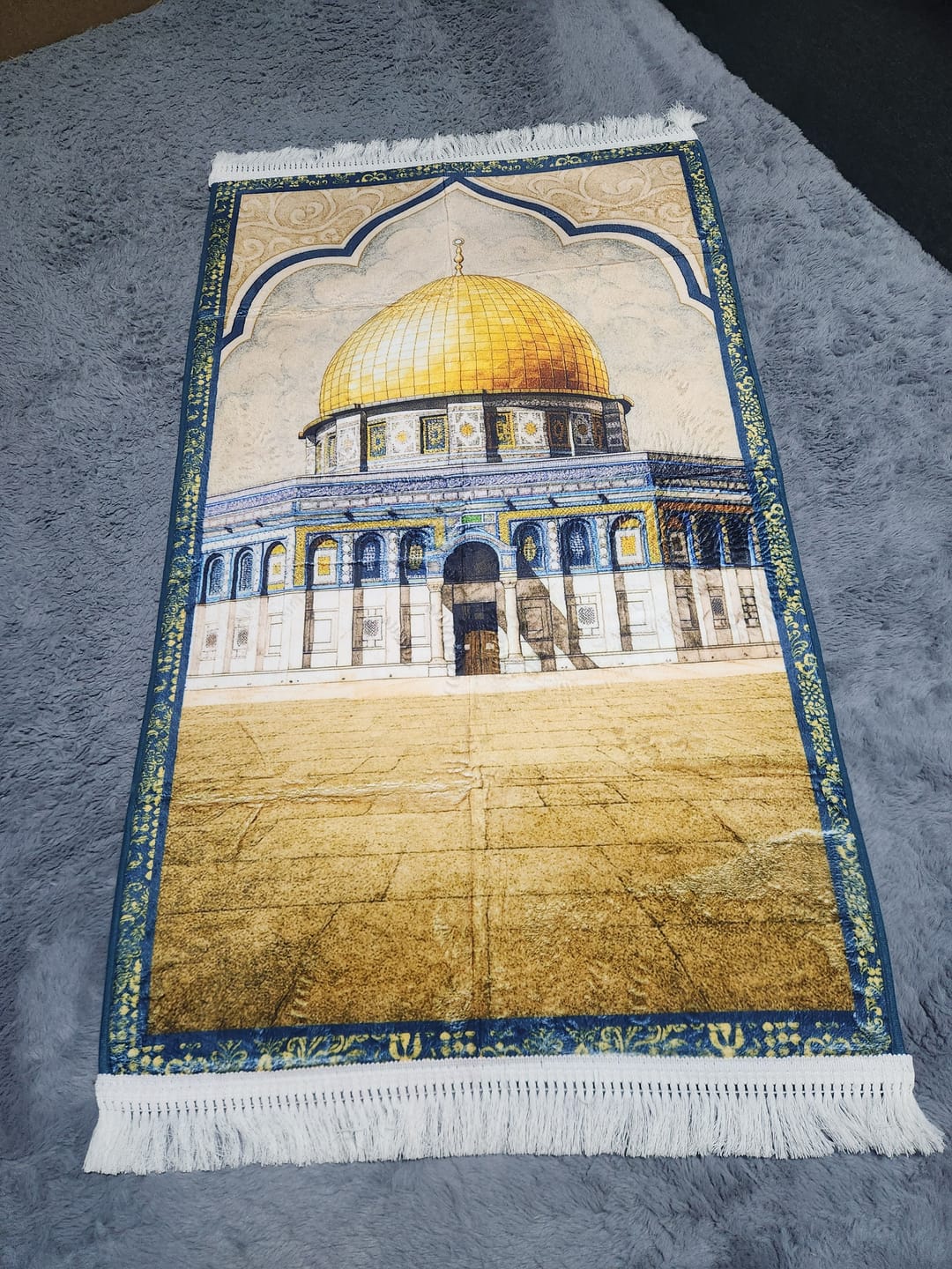 Customer photo review of Al Aqsa WaterColour  Padded Prayer Mat