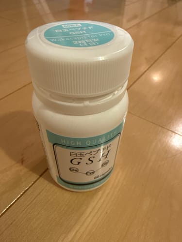 Customer photo review of ワカサプリ 白玉ペプチド（GSH）- Wakasapri for Pro.