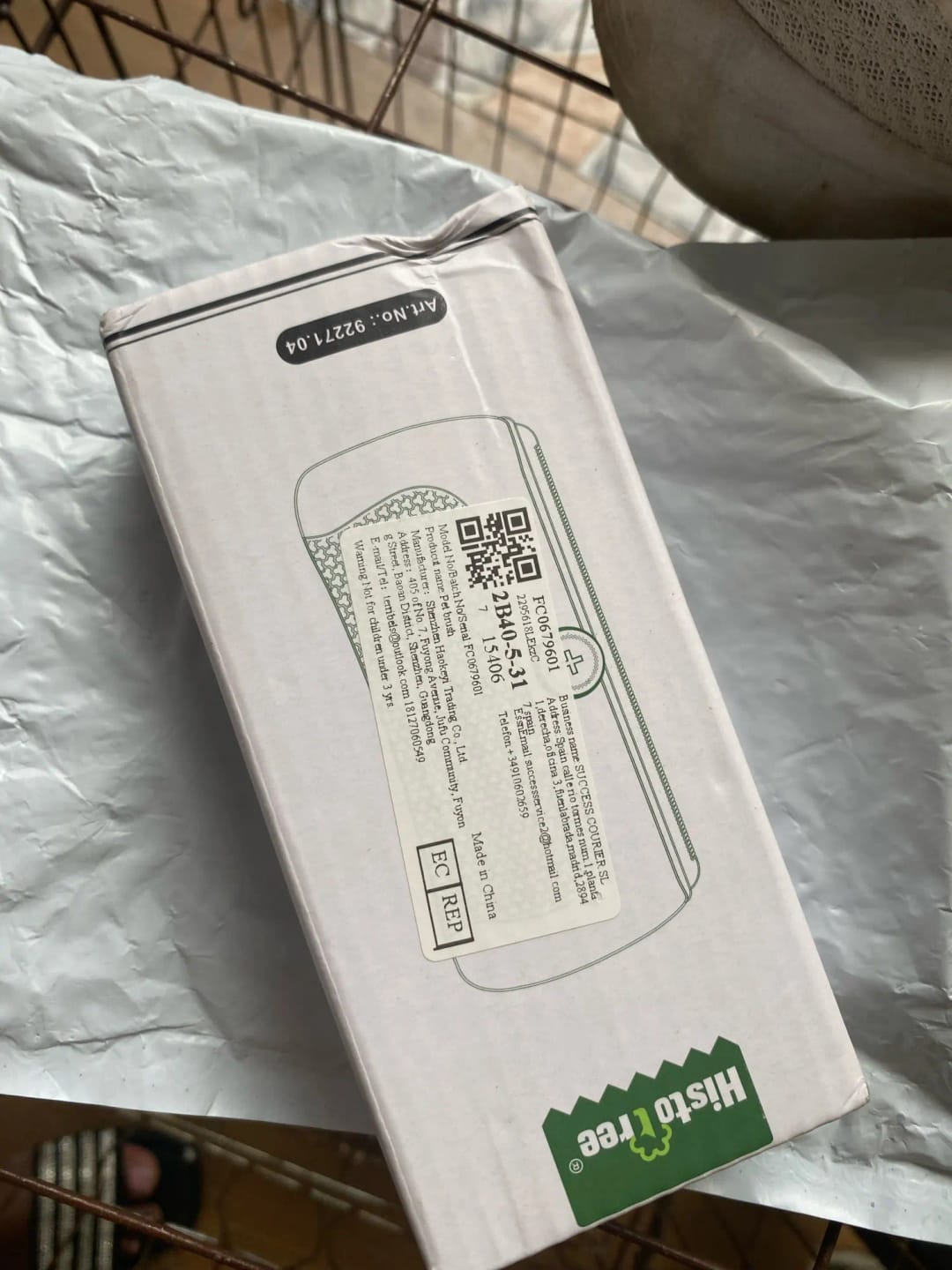 Customer photo review of PixelShop® - Pet GroomPro
