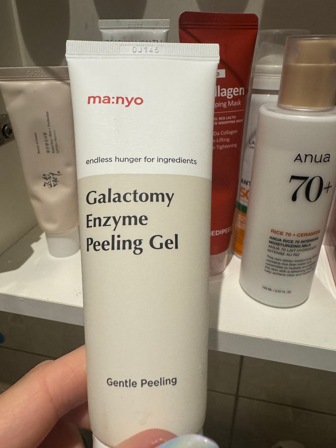 Customer photo review of Enzīma pīlinga gēls ar galaktomisu Manyo Galactomy Enzyme Peeling Gel