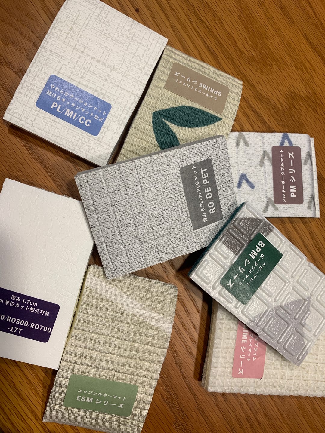 Customer photo review of PARKLON プレイマット カットサンプルセット