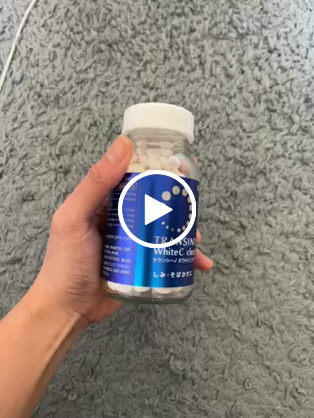 Customer video review of Transino White C Clear Whitening Supplement (60/120/240 Tablets)