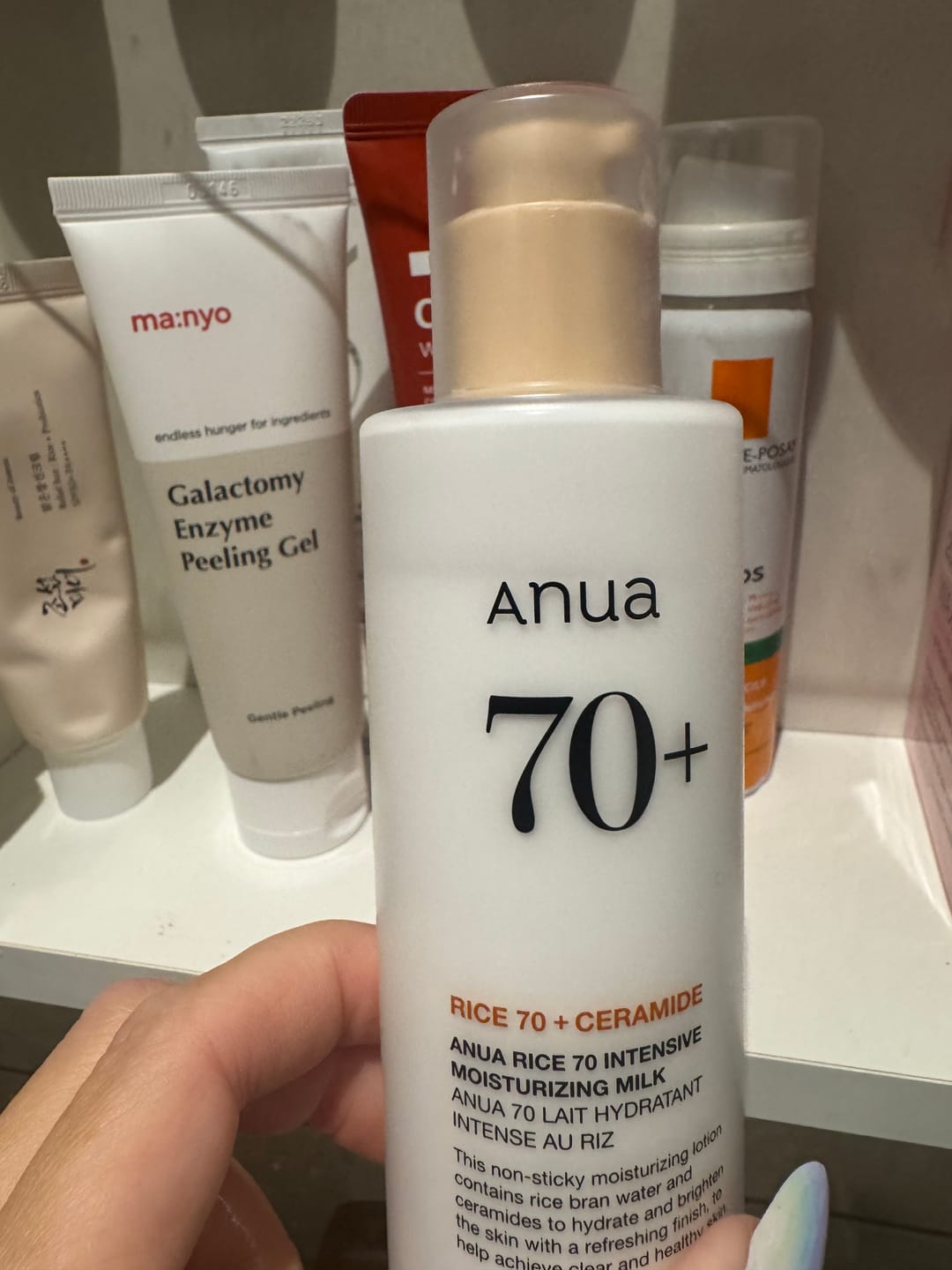 Customer photo review of Pieniņš spīduma piešķiršanai ādai ar rīsiem Anua Rice 70 Intensive Moisturizing Milk