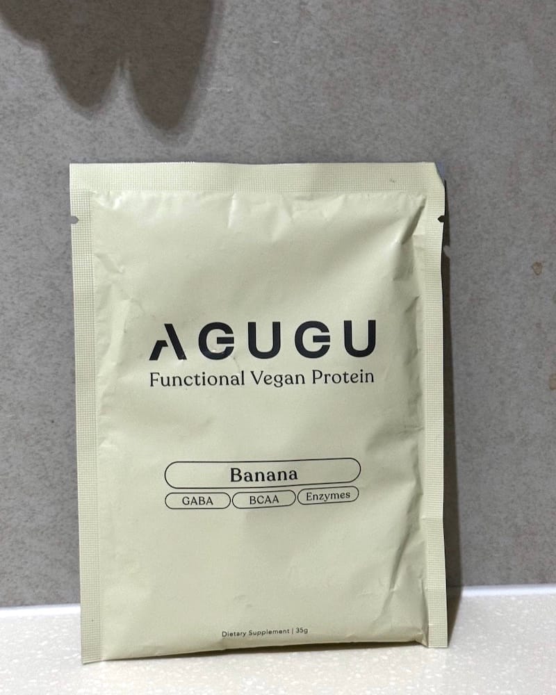 Customer photo review of 全素 豌豆蛋白飲－隨手包｜香蕉牛奶風味