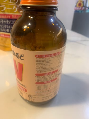 Customer photo review of Wakamoto 強力若元錠 1000錠【指定醫藥外品】