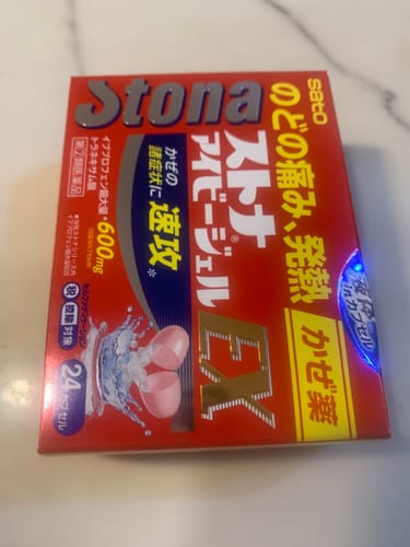 Customer photo review of 佐藤 Stona 喉嚨痛發燒 液體感冒膠囊EX 24粒【指定第2類医薬品】