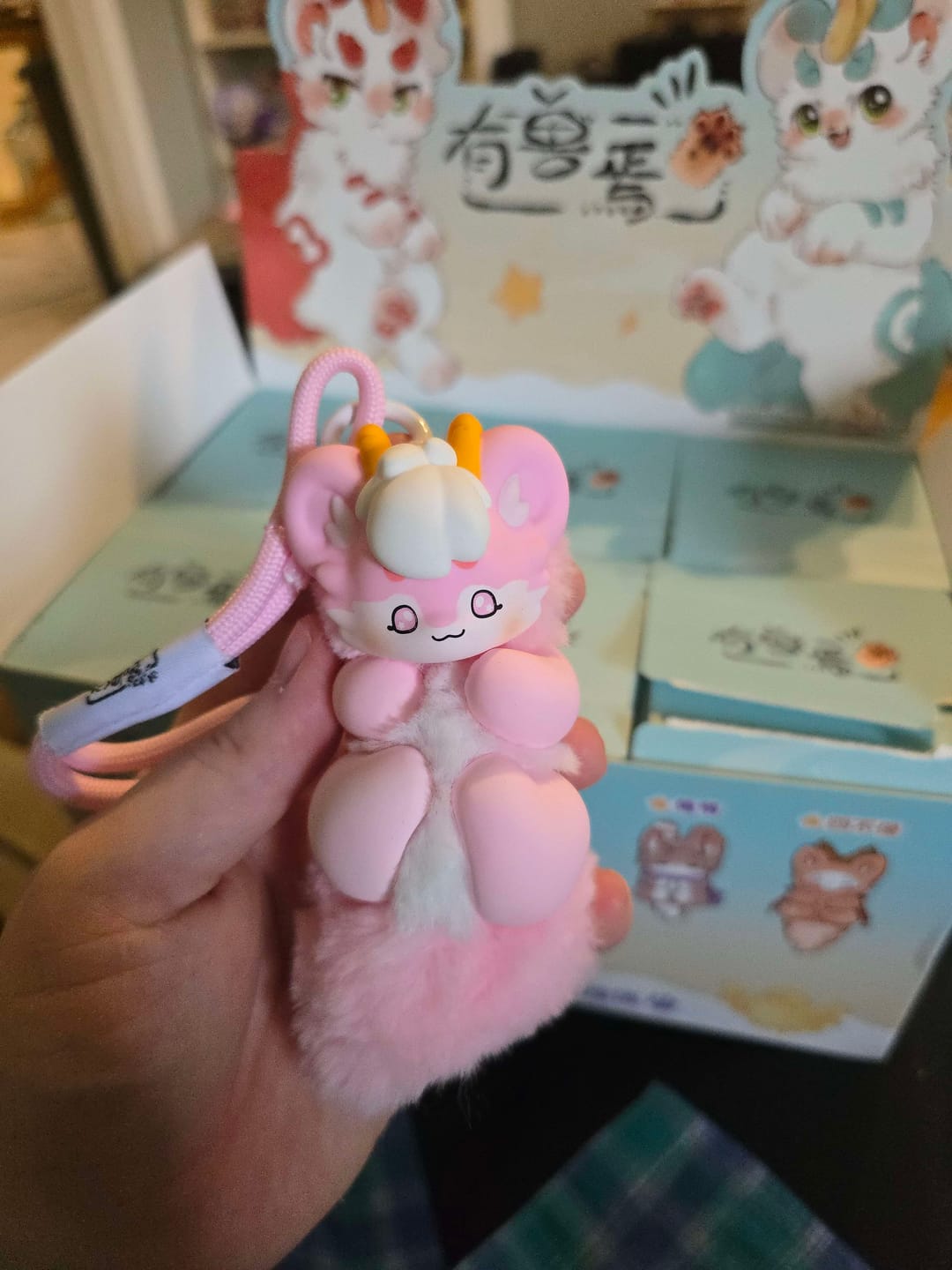 Customer photo review of Fabulous Beasts Palm Have Spirit Series Plush Blind Box