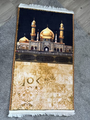 Customer photo review of Karbala Mosque  Padded Prayer Mat