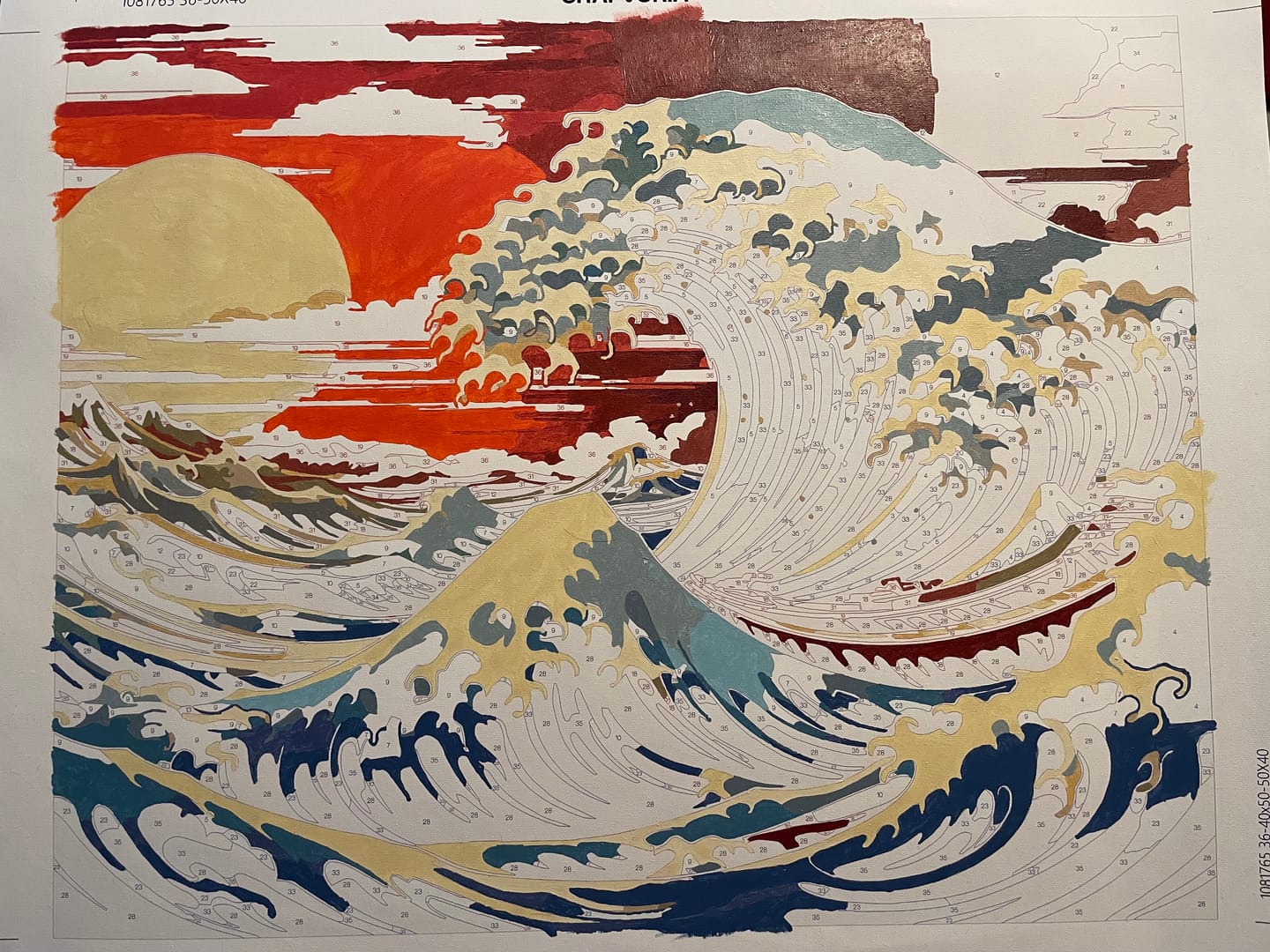Customer photo review of Sea Symphony
