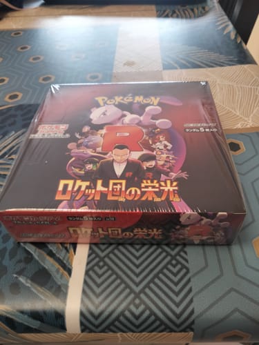 Customer photo review of Display Pokémon Scarlet & Violet SV10 Glory of Team Rocket (Précommande)