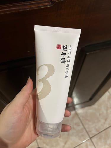 Customer photo review of No.3 Rice Enzyme Skin Softening Cleansing Foam