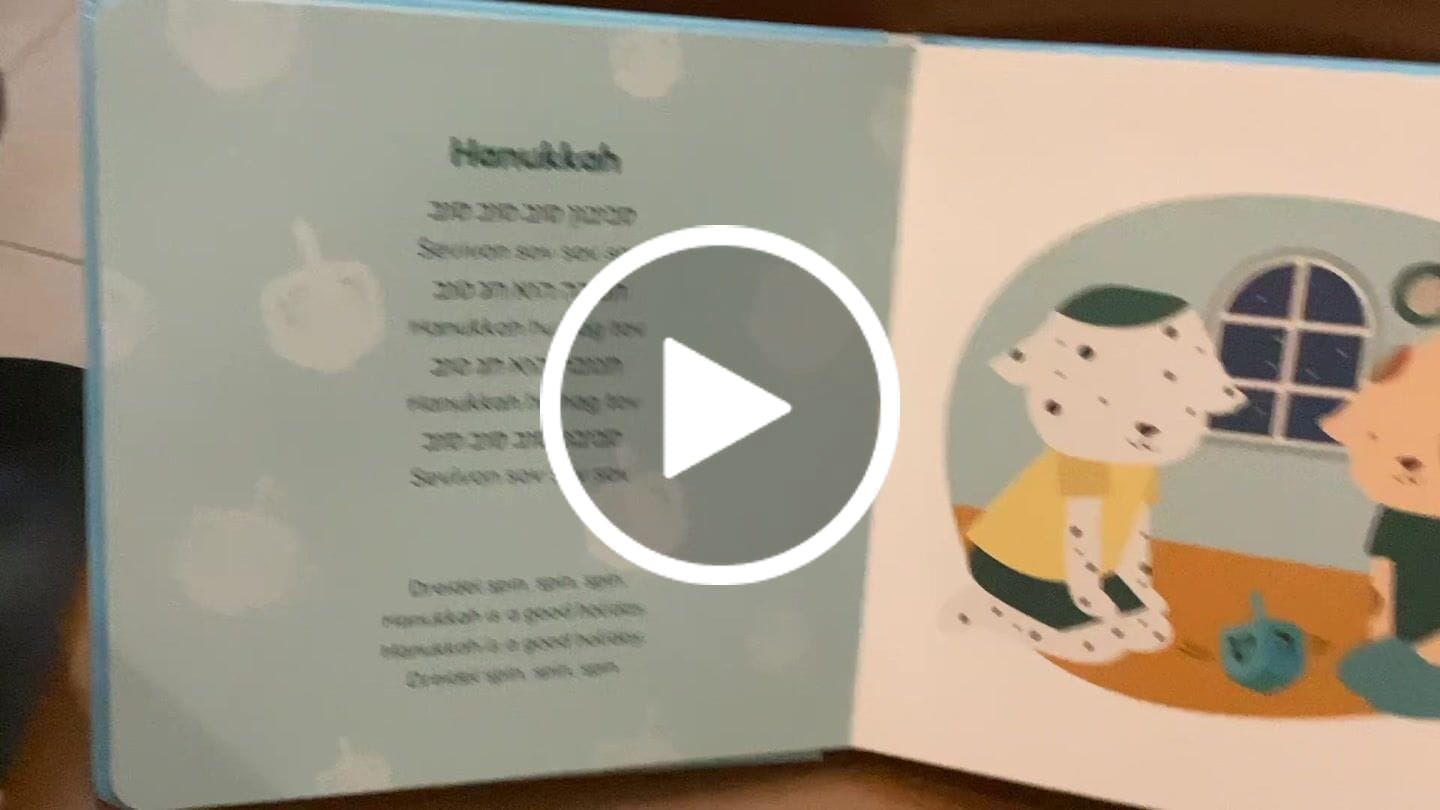 Customer video review of Jewish Songs - Headphone Edition
