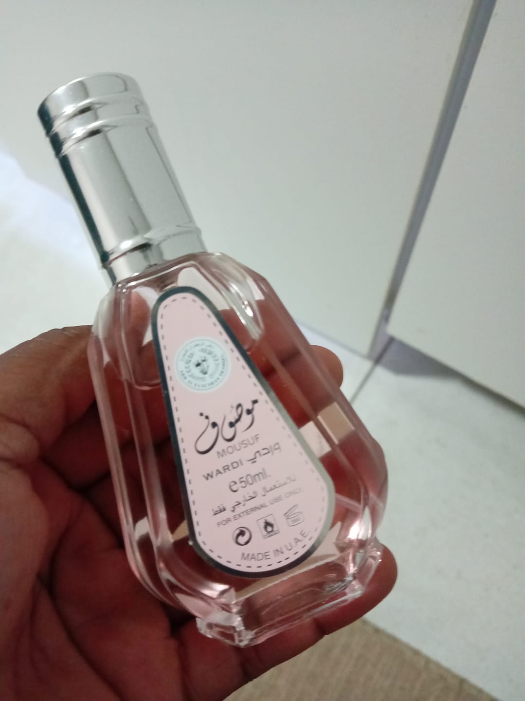 Customer photo review of Mousuf Wardi 50ml
