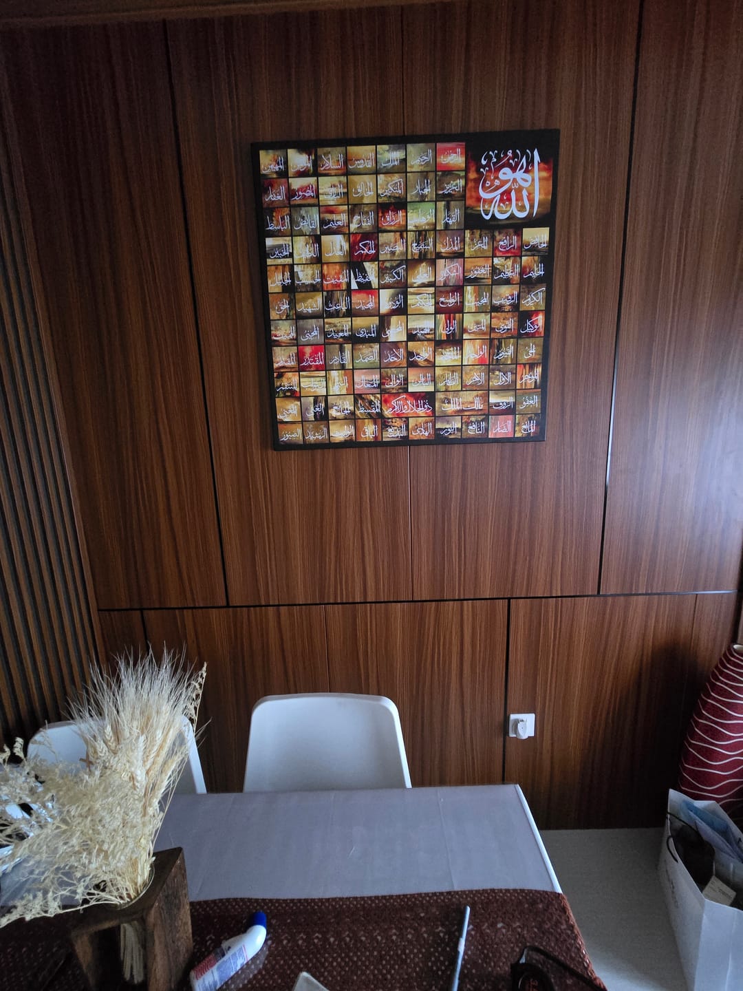 Customer photo review of Asmaul Husna Islamic Wall Art - Canvas Printing