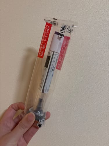 Customer photo review of 【半額】自動切り替え定期便マンジャロ 初月 2.5mg x 4本/1ヶ月毎 =>2回目 5mg x 4/1ヶ月毎 GLP-1ダイエット注射　eLife公式ギフトカード